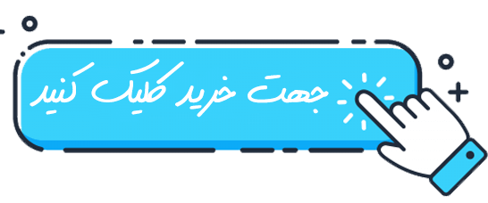 خرید مداد میس بیوتی گلدن رز