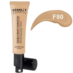 کرم پودر بادوام استنلی Stanley شماره F80
